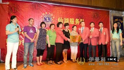 Footprints of Love -2011-2012 Fairy Lake Transition Conference news 图3张